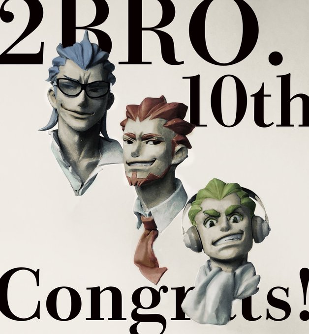 2broのtwitterイラスト検索結果 古い順 2broのtwitterイラスト検索結果 古い順