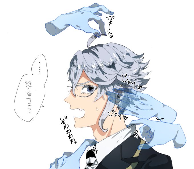 刈り上げのtwitterイラスト検索結果