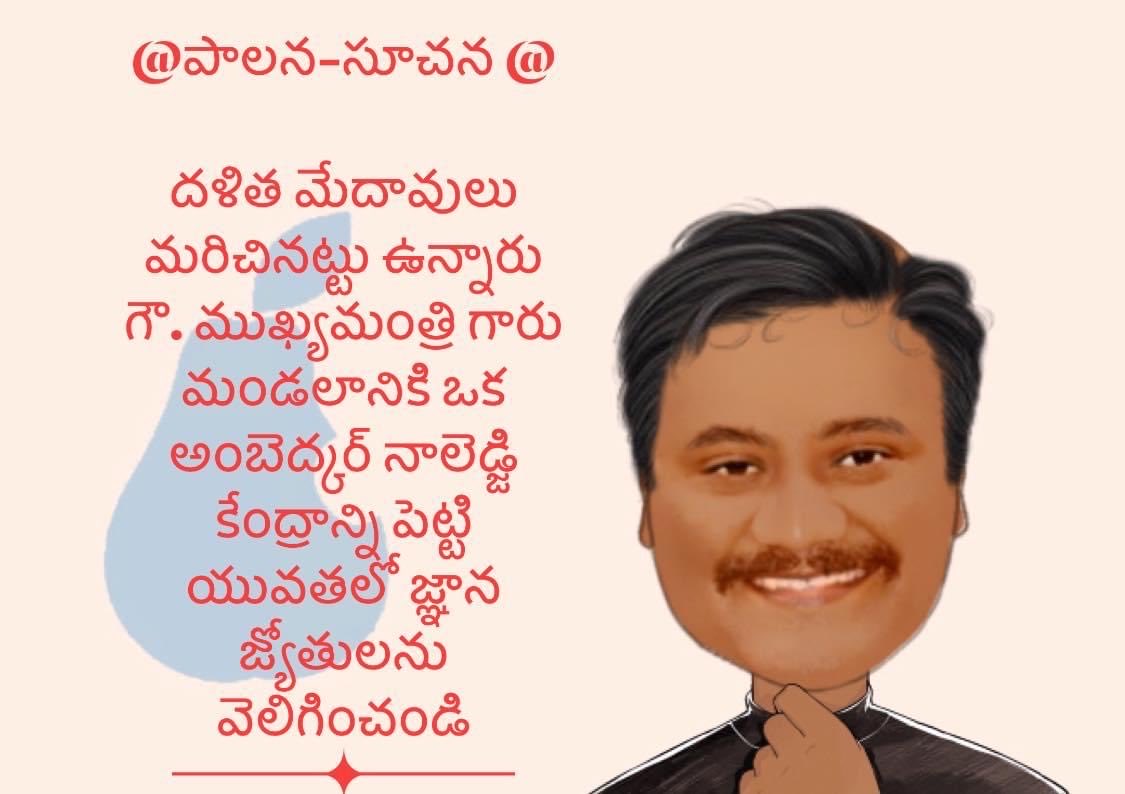 Stephenpilli tweet media