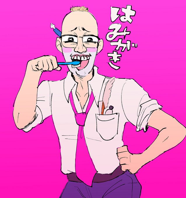 Conversation Between わへっぷ And Wahepu 1 Whotwi Graphical Twitter Analysis