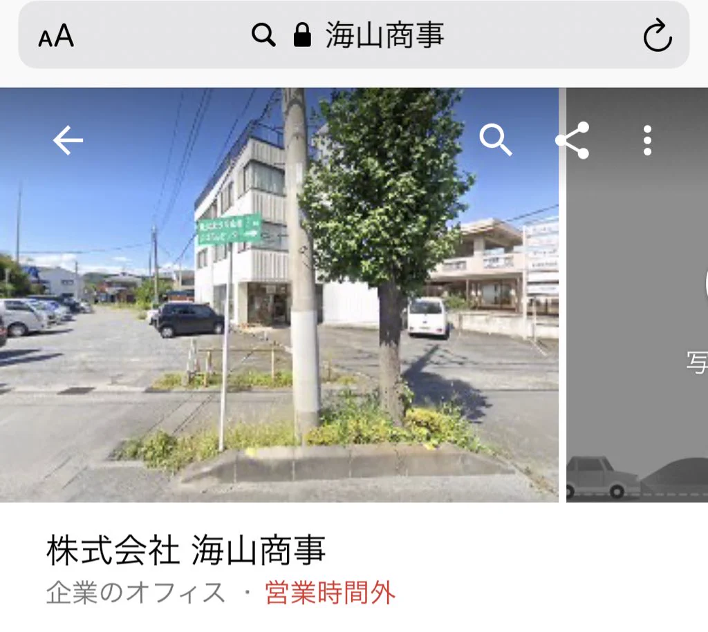 @Xe_ru__ あーここですね 