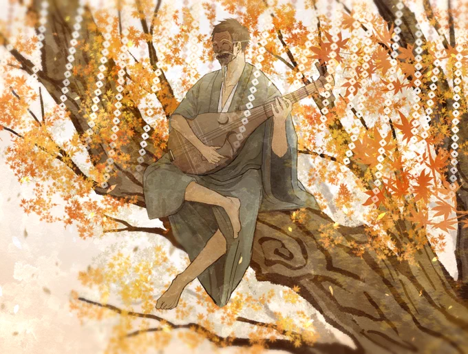 極楽 