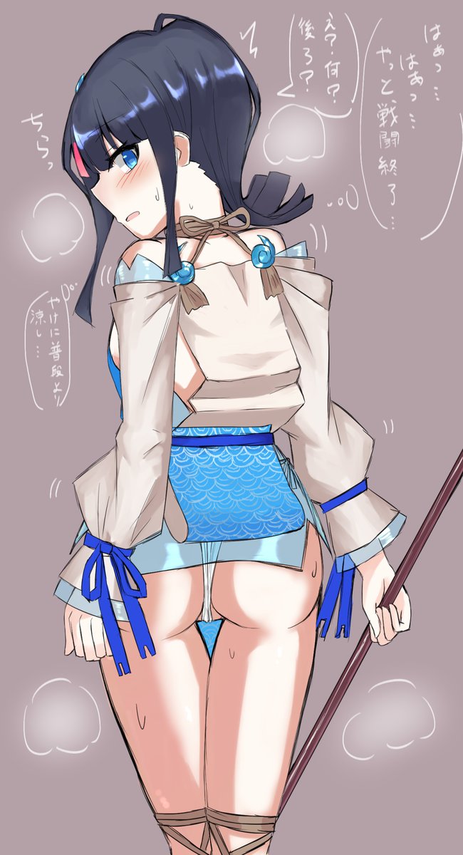 エリセさんの服が捲れたり食い込んじゃったりする絵です 