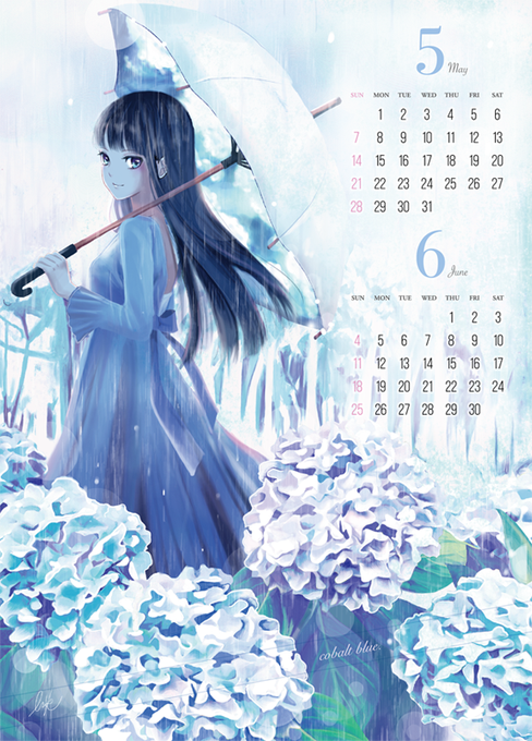 背景絵のtwitterイラスト検索結果 古い順