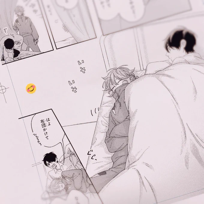 『#不屈のゾノ 』第2話、B's-LOVEY recottia vol.99(5/30配信)に載せていただいております?

ゾノのシークレットが明らかになる!かもです!

よろしくお願いします*

(これはシークレットとは関係ないお気に入りのコマたち) 