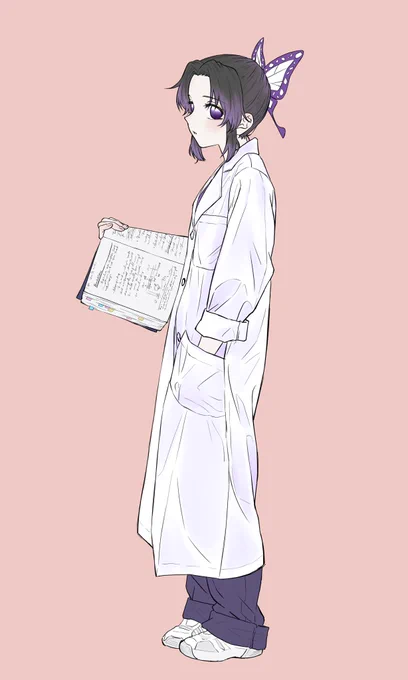【現パロ】研究員? 