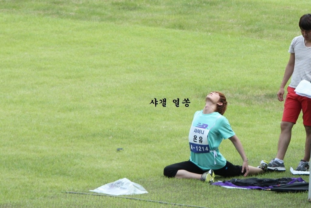 i cant explain this just onew being onew