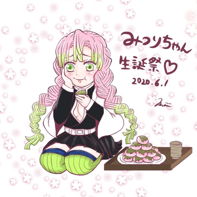 いろはさんがTwitterに投稿した甘露寺蜜璃(鬼滅の刃)のイラスト。