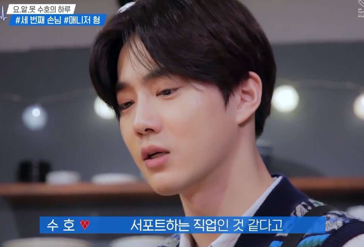 _DDUNION_'s tweet photo. 전참시전참시 염불외웠는데 용매님 말 들으니 댕하다..🥺 진짜 멋진사람.. https://t.co/DeYhW6u9FW