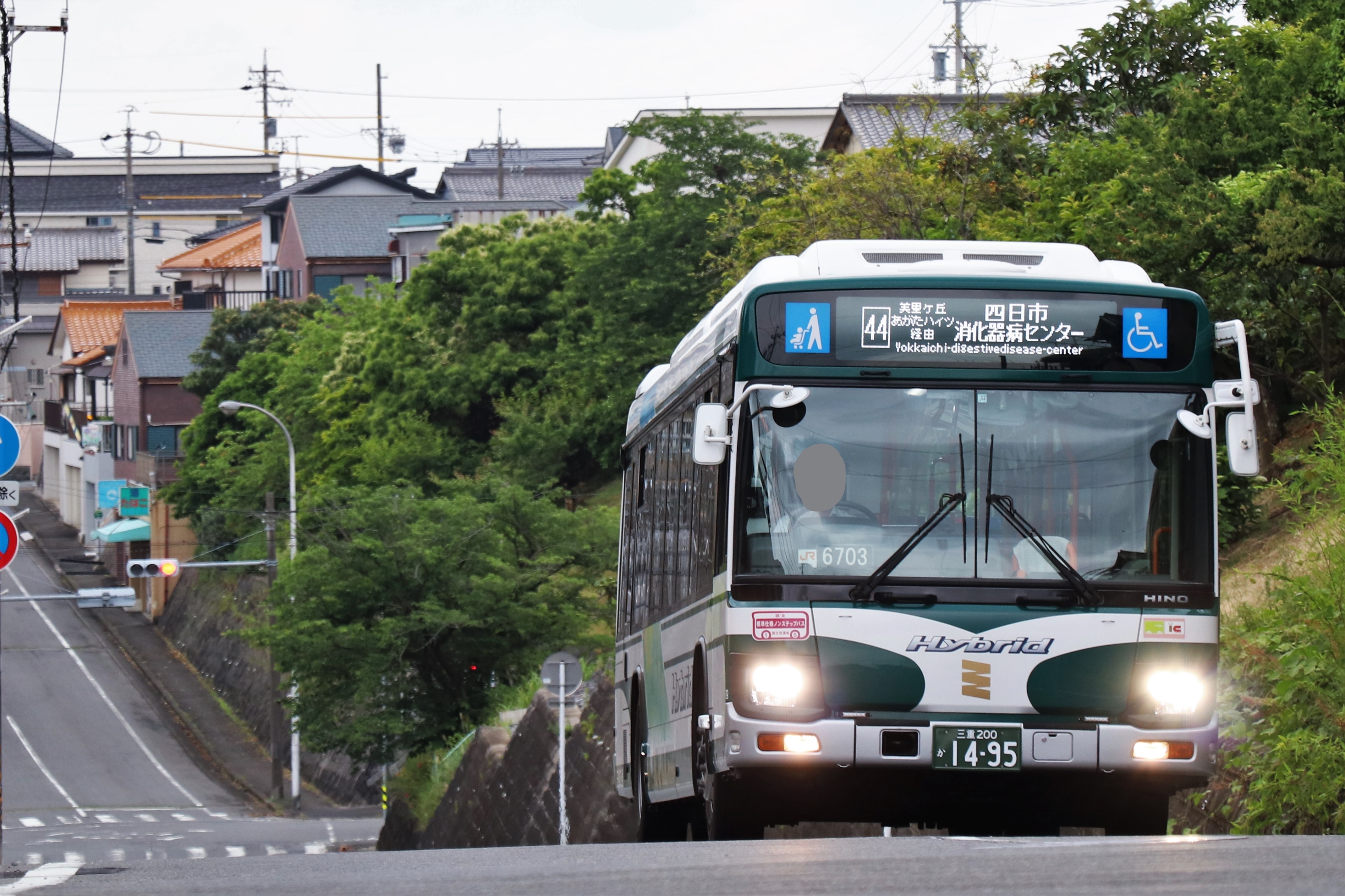 すぺささいる on X: 