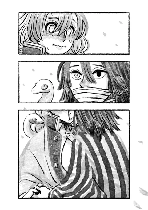 プレゼント?
#甘露寺蜜璃生誕祭2020
#甘露寺蜜璃誕生祭2020 