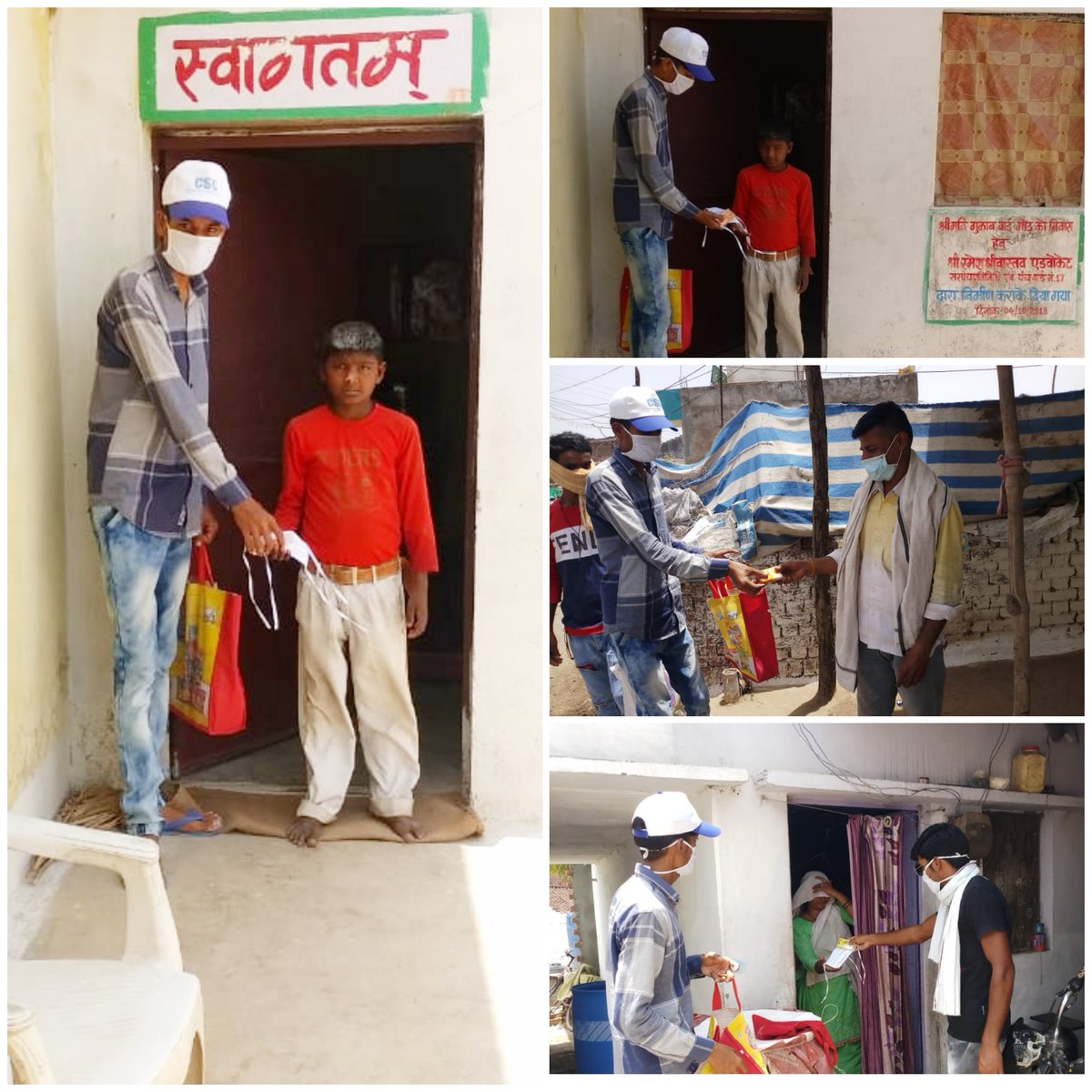 imyogeshs14's tweet photo. श्रध्देया विमला सुमन द्वारा बनबाए गए मास्क ग्राम इमलाई में दिनांक 30मई तक घर घर जाकर निशुल्क वितरित किए गए साथ ही जरुरतमंद परिवारों को हाँथ धुलने हेतु साबुन भी वितरित किए।मास्क,साबुन वितरित करते हुए #VLE योगेशसुमन व सहयोगी 
@dintya15 @kamleshbanjaria @CSCMadhyPradesh @PROJSDamoh https://t.co/MFEzKbfmSL