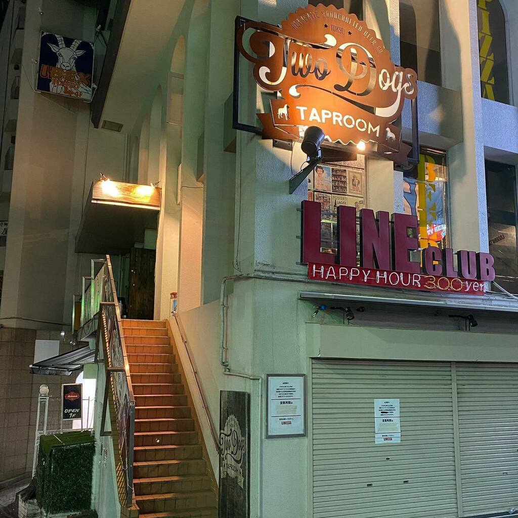 ビットコインとか勉強会