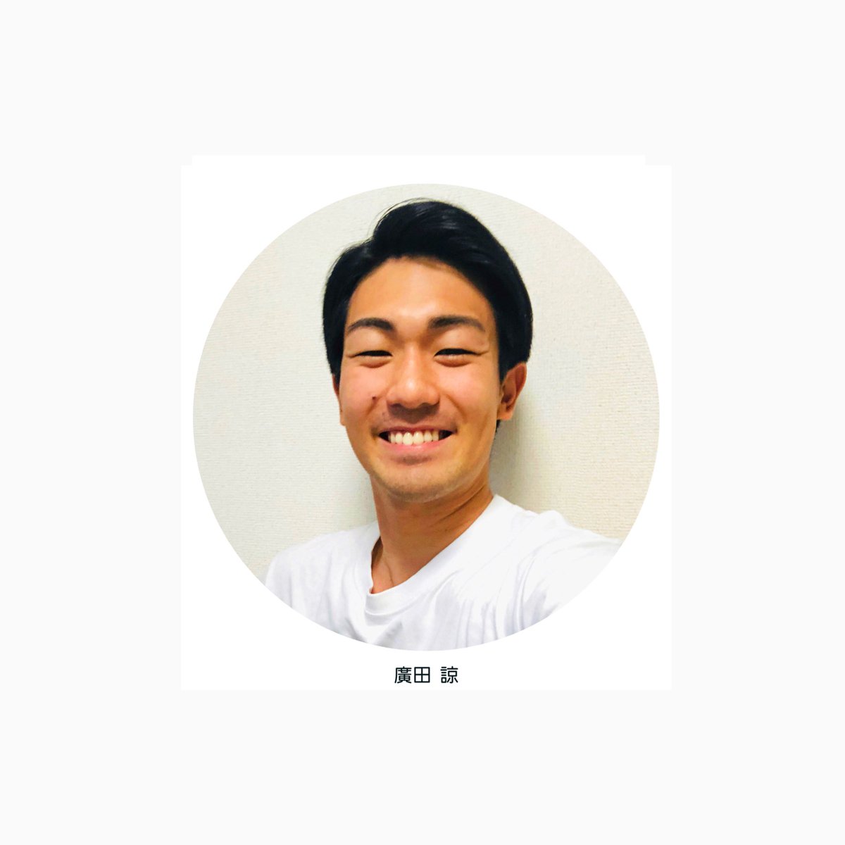 ACBaLmind's tweet photo. 【45min Speech】
"日本を代表するライフセーバーが語る”
個性豊かな4名がそれぞれ感じていることをお話しさせていただきます。素晴らしいエネルギーをお届けできると思います。#acbal #anyonecanbealifesaver
#誰もが誰かのライフセーバーに
#acbal縁日 https://t.co/G5JQhzsv09