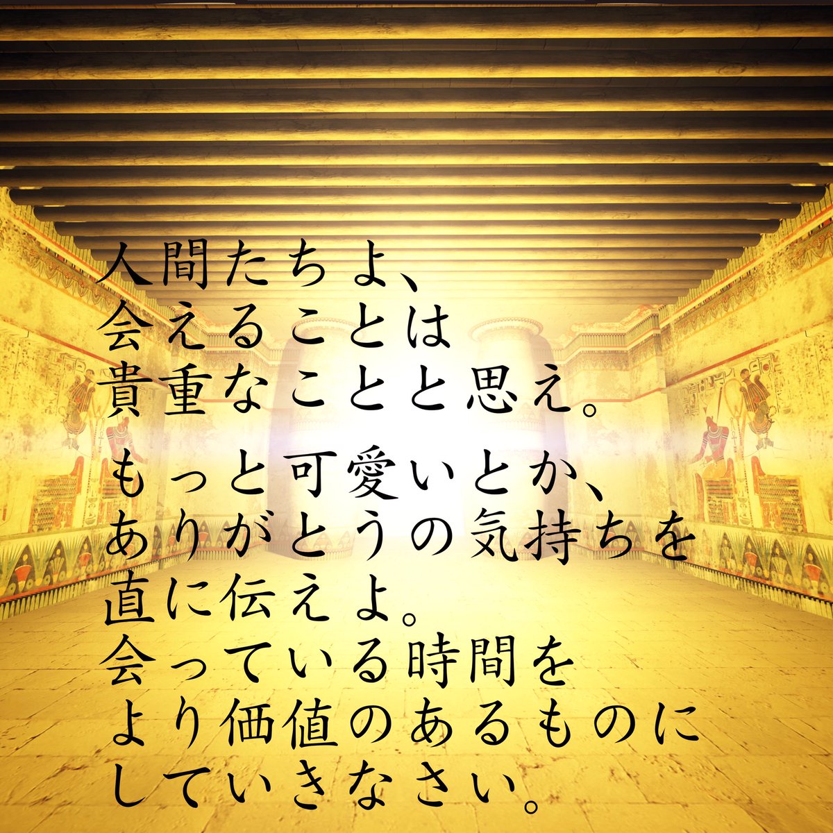 kami_sama108's tweet photo. https://t.co/dlwUGP4CXs