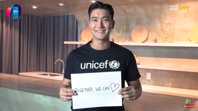 UNICEF's tweet photo. 💙
💙
💙
💙
💙💙💙

   💙💙
 💙    💙
💙      💙
 💙    💙
   💙💙

💙      💙
 💙    💙
  💙  💙
   💙💙
     💙

💙💙💙
💙
💙💙
💙
💙💙💙

Thank you to all the artists and fans who joined #LoveDeliveryFest to deliver 💙 to children. 

https://t.co/EV80dpK4Z5 https://t.co/om06OTdqLC