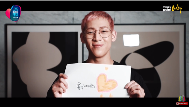 UNICEF's tweet photo. 💙
💙
💙
💙
💙💙💙

   💙💙
 💙    💙
💙      💙
 💙    💙
   💙💙

💙      💙
 💙    💙
  💙  💙
   💙💙
     💙

💙💙💙
💙
💙💙
💙
💙💙💙

Thank you to all the artists and fans who joined #LoveDeliveryFest to deliver 💙 to children. 

https://t.co/EV80dpK4Z5 https://t.co/om06OTdqLC