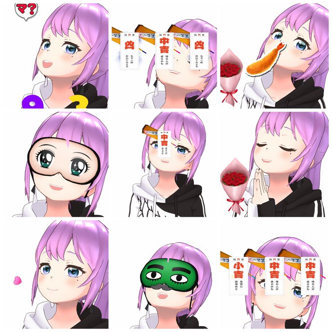 左向きのtwitterイラスト検索結果 古い順 左向きのtwitterイラスト検索結果 古い順