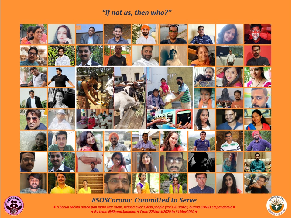 BharatSpandan's tweet photo. "THANK YOU!"

#SOSCorona is d biggest campaign we ever did.

Today, as we end this campaign we wish to thank all our supporters for d amazing support in last 66 days.

We thank all our volunteers for d tireless work. You worked round d clock for Ma Bharati.

- Team @BharatSpandan https://t.co/ANcOKhpd66