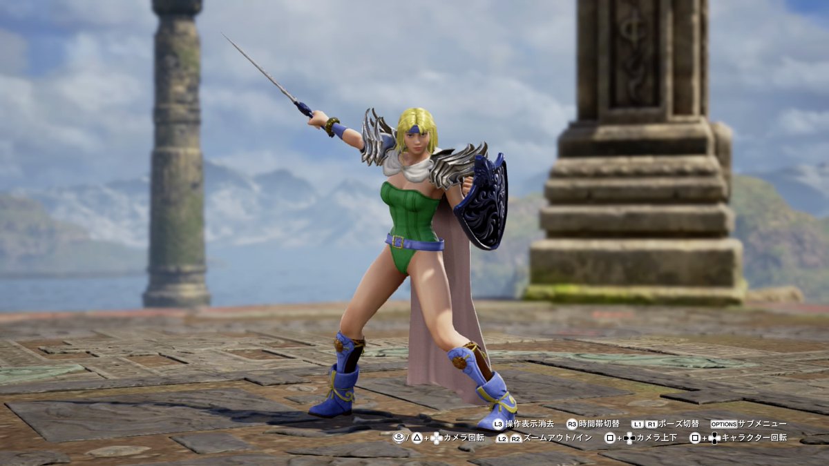 Alucard セリス Final Fantasy Ff6の主要パーティーメンバーにして元帝国将軍 作中ジョブはルーンナイトでまふうけんを使う 世界崩壊後の主人公ポジション コスチュームはドットのレオタードで再現しました エロい このままながめてるのもいい