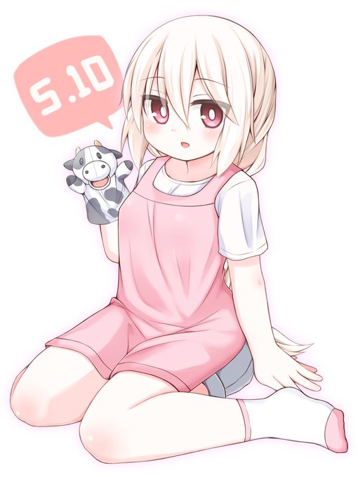 [R-18] 2020年5月まとめ https://t.co/DJCAVuXqEG 