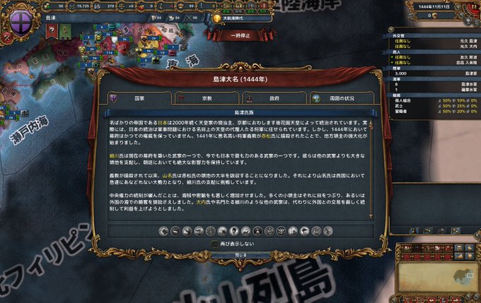 Steam の評価や評判 感想など みんなの反応を1日ごとにまとめて紹介 ついラン