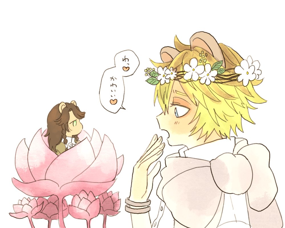 フェアリーラギレオ(笑) 