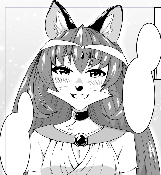 エアコミケのtwitterイラスト検索結果 古い順