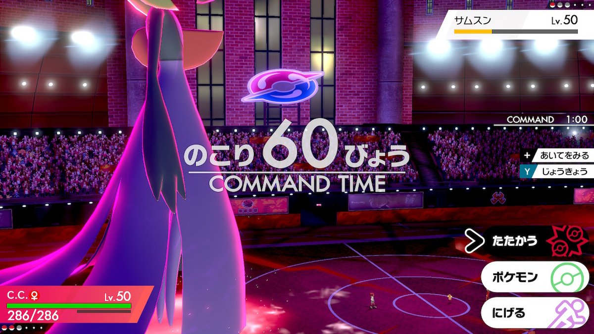 わた飴 五等分のぼく勉 Pa Twitter なや癖 トップメタ自粛杯 ポケモン剣盾 わた飴 五等分のぼく勉 Pa Twitter なや癖 トップメタ自粛杯 ポケモン剣盾