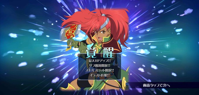 マリー エージェントのtwitterイラスト検索結果 マリー エージェントのtwitterイラスト検索結果