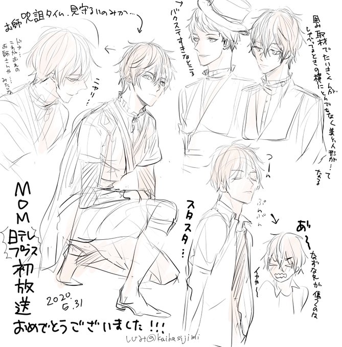 しじみ Mom亡霊さん の人気ツイート 1 Whotwi グラフィカルtwitter分析