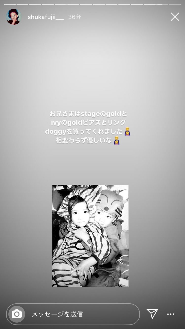 ROLE MODEL DOGGY 藤井萩花さんプロデュース ネックレス ROLE MODEL DOGGY 藤井萩花さんプロデュース ネックレス