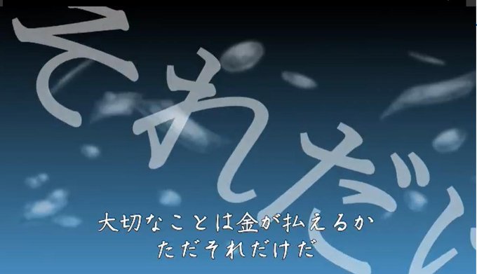 発作のtwitterイラスト検索結果 古い順