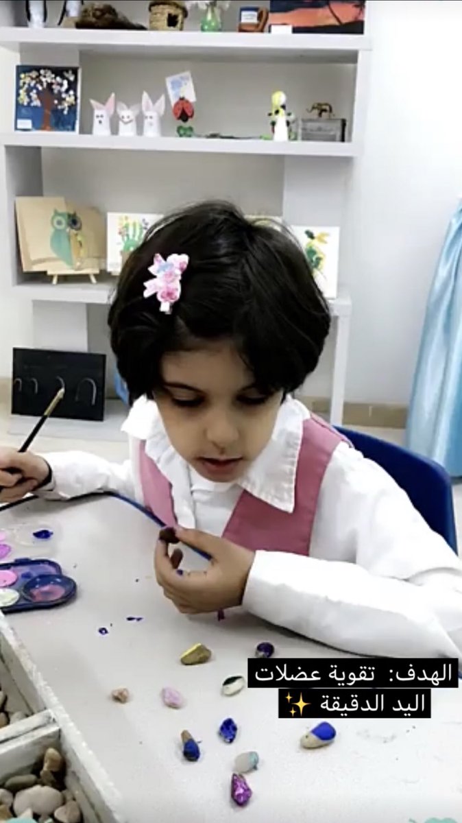 Reem_eadil's tweet photo. موهبة ريم في الرسم, ماشاءالله 
#التوحد  
 #اضطراب_طيف_التوحد
 #طيف_التوحد https://t.co/hvu37hoEg3