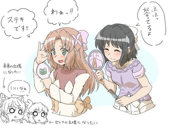 #今月描いた絵を晒そう
全部小日向さんセレクトッ 