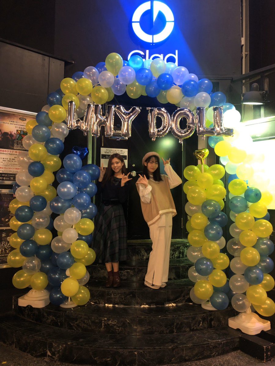 #thanks_Glad 

10年間お疲れ様でした！

Gladは世界で一番の素敵なライブハウスです！どこ探してもGlad以上はない！それくらい私達にとってかけがえのない大切な場所です！

Gladスタッフさんの最高のチームワークでたくさんのアーティストを輝かせてくれました！

ありがとうございました！
