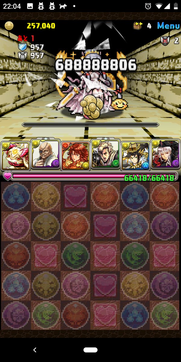 狆龍 パズドラ Mikaslot 光狆 ダーク新道花梨闇無効パでドットヴァルキリー壊滅級ソロノーコンです オーガの前は神癒の奇跡を使ってからギガグラ突破 ボスは根性切れたら色変え 遅延してきますが独歩を第2まで溜めておけば対処できます 詳しくはブログ