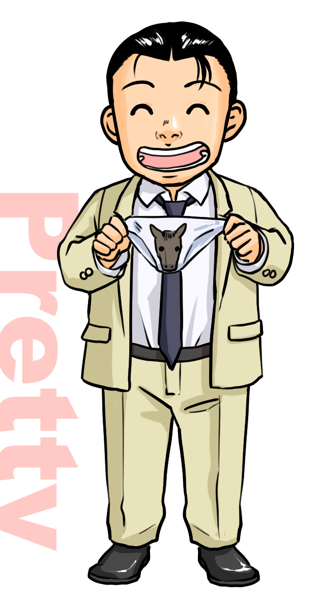 静かなるドンのtwitterイラスト検索結果