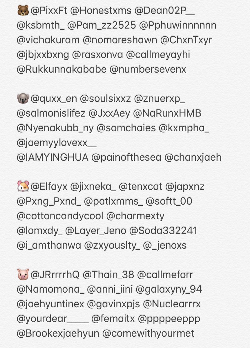 กุมภา tweet media