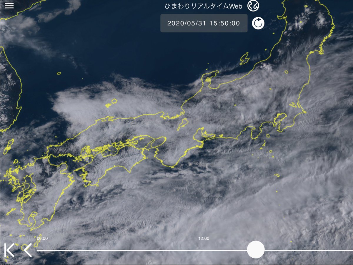 麒麟 地震 研究 所