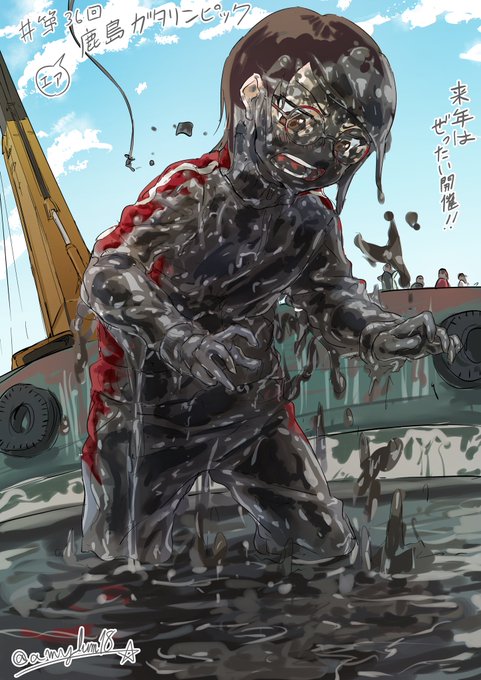 ドランザさん の最近のツイート 4 Whotwi グラフィカルtwitter分析