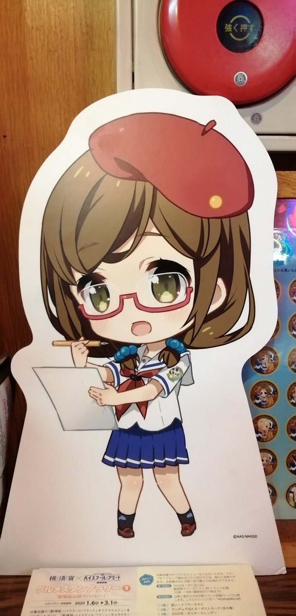 青木百々 Twitter Search Twitter