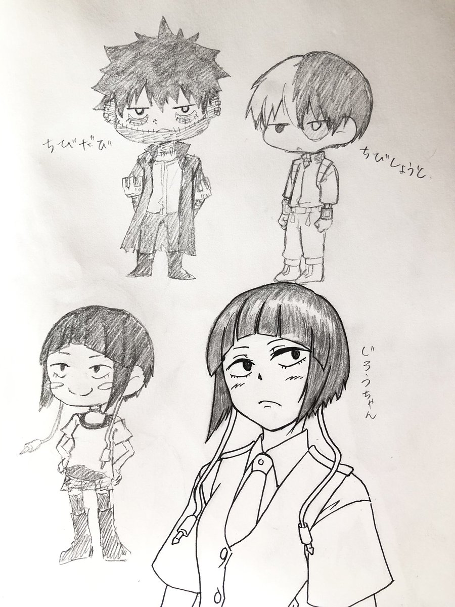 ヒロアカ 轟のフィギュアはデクや爆豪と並べて登校シーンを再現可能 画族