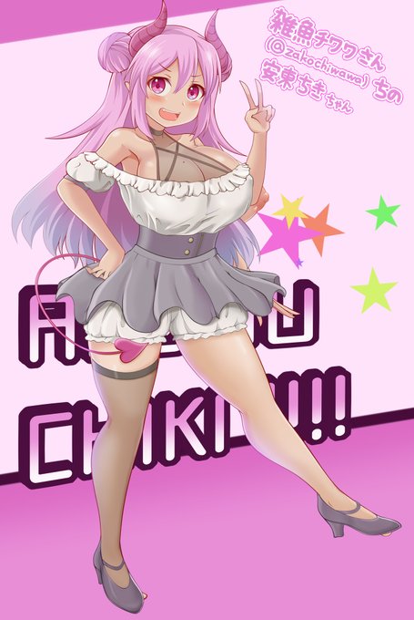 #今月描いた絵を晒そう 
なるほどよその子ばっかじゃねーの
テロ的事後承諾でもおっけーしてくれた先輩方に感謝であります 