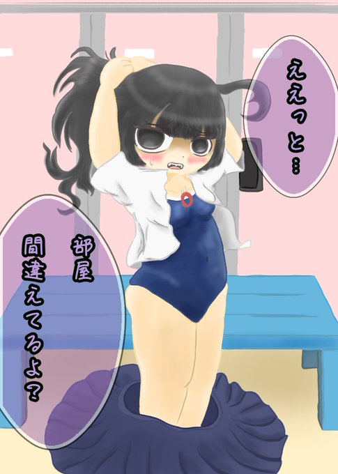 妖怪ウォッチイラストのtwitterイラスト検索結果 妖怪ウォッチイラストのtwitterイラスト検索結果