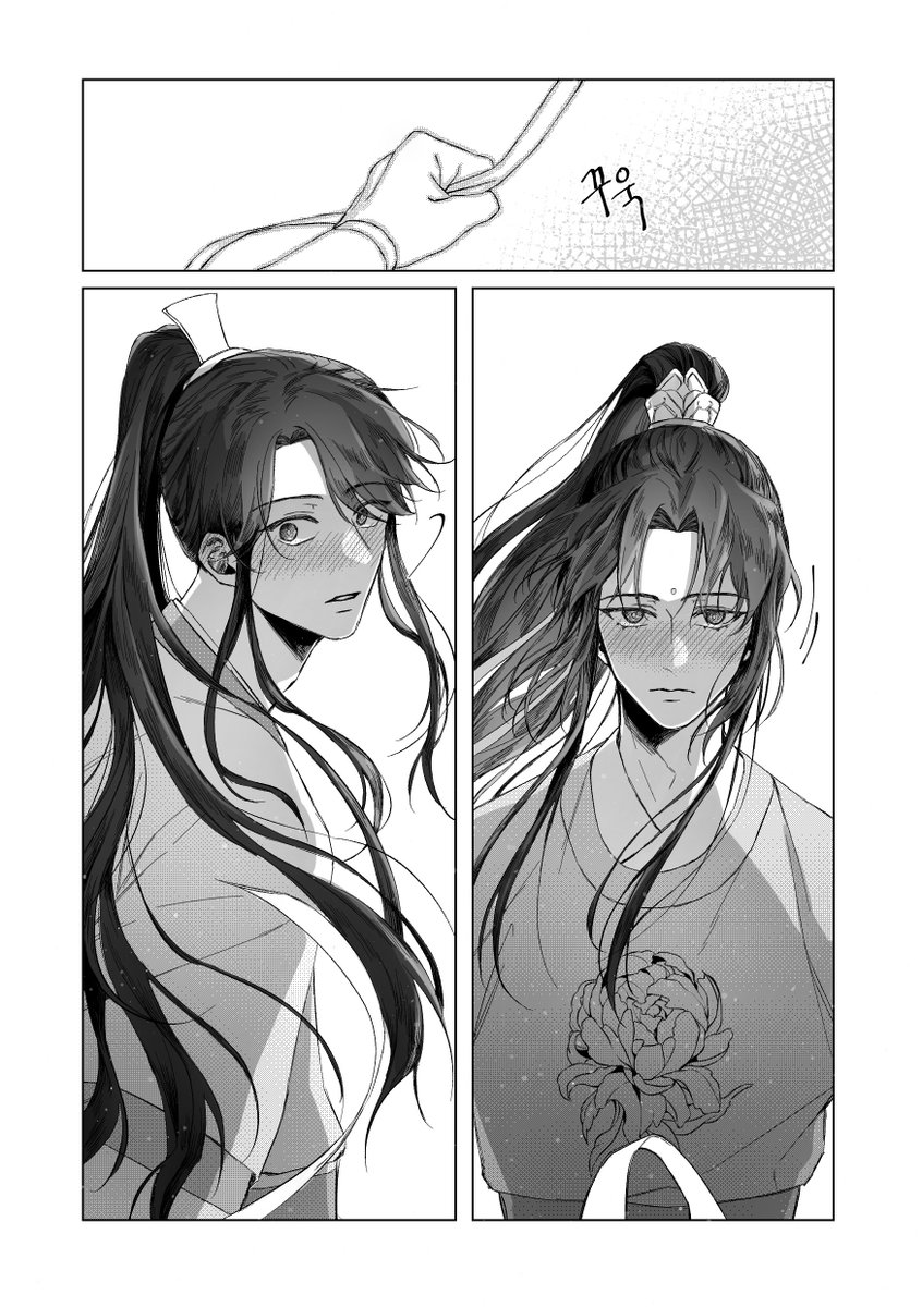 남사추 말액 잡아당기는 금릉..(참지말라이거지

#마도조사 #MDZS #魔道祖師 #사추금릉 