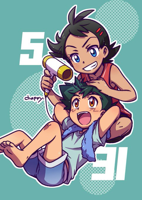 お風呂あがりゴウくんとサトシ 前のらくがき修正して塗りました
