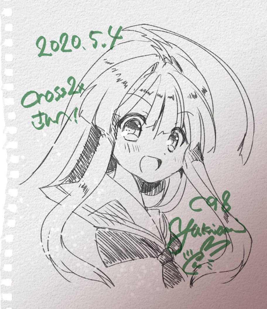 #今月描いた絵を晒そう
せっかくなのでC98エアコミケで描いたエアスケブも一覧にします~!またこのその場でばばっと描いていくみたいな企画やりたいな