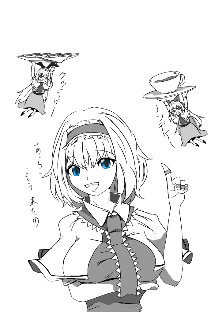 #深夜の真剣お絵描き60分一本勝負
ほぼツードロですみませんが アリスさん。
美人さんに描けたと思う。 