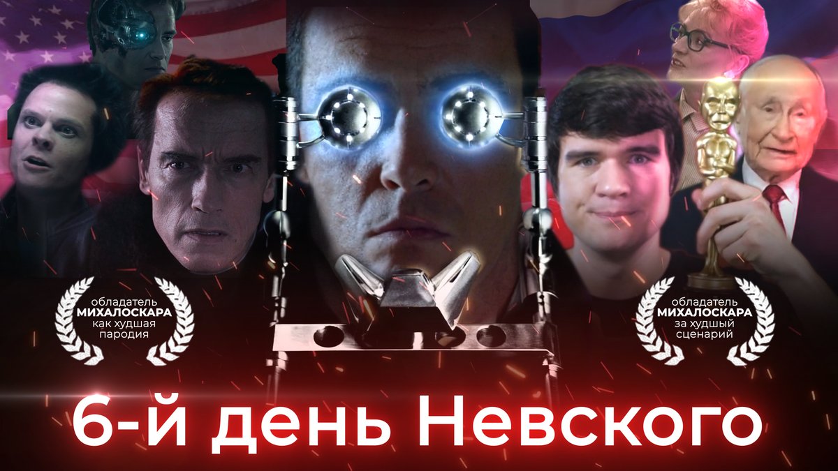 DeepfakesM's tweet image. youtu.be/r8gOgK4i7b4